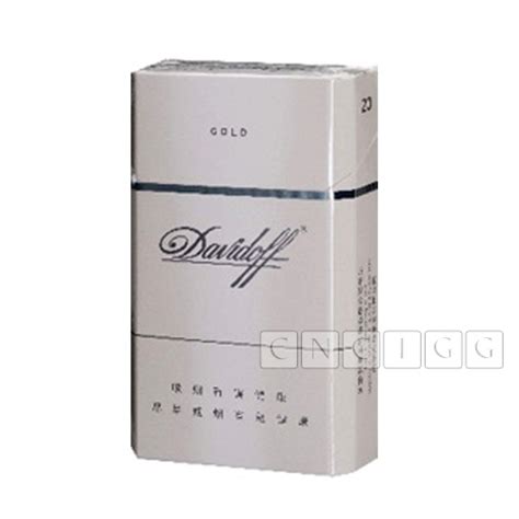 davidoff cigarettes are made in china for real